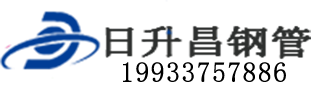 株洲泄水管,株洲铸铁泄水管,株洲桥梁泄水管,株洲泄水管厂家